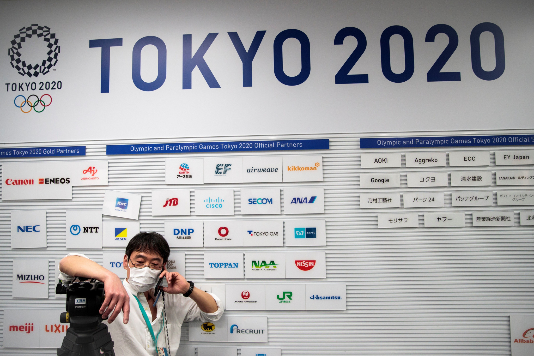 The coronavirus crisis has caused specualtion that the Tokyo 2020 Olympic Games may be postponed or cancelled ©Getty Images