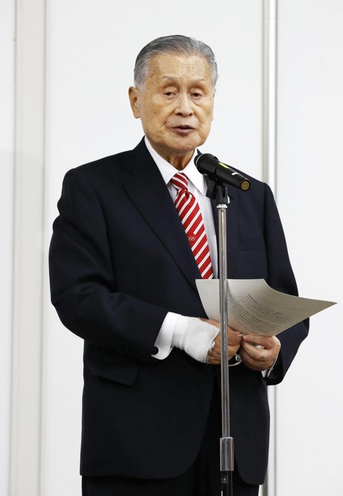Yoshiro Mori, president of the Tokyo Olympic organizing committee, meets the press in Tokyo on Feb. 4, 2021. The former Japanese prime minister apologized for remarks he made that have been widely criticized as sexist and outdated. (Kyodo) ==Kyodo