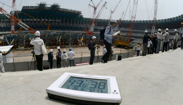 This photo taken on July 18, 2018 shows an electronic thermometer showing the temperature exceeding 40 degrees Centigrade (104 F) during a media tour at the construction site for the new National Stadium, venue for the upcoming Tokyo 2020 Olympic Games, in Tokyo. Photo: AFP This photo taken on July 18, 2018 shows an electronic thermometer showing the temperature exceeding 40 degrees Centigrade (104 F) during a media tour at the construction site for the new National Stadium, venue for the upcoming Tokyo 2020 Olympic Games, in Tokyo. Photo: AFP